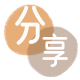钦州信用卡商家平台☀️诚信信用卡24小时在线接单 - 三沙信用卡